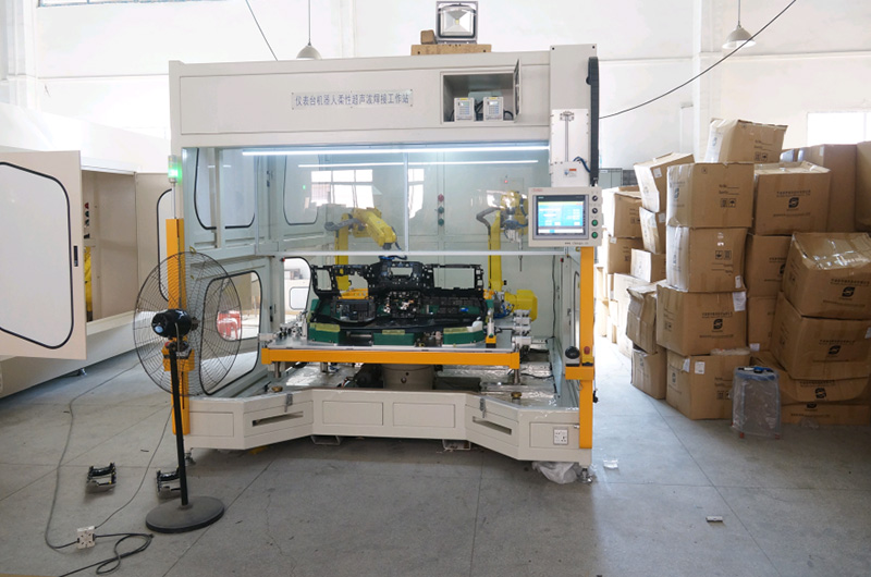 雙工位柔性焊接工作站